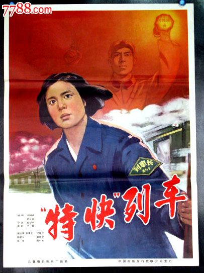 马里兰州驾驶证哪里能买到